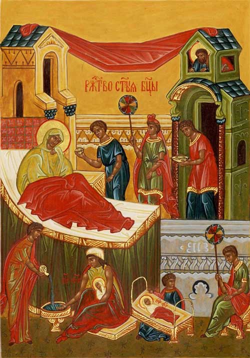 Картинки по запросу Рождество Пресвятой Владычицы нашей Богородицы и Приснодевы Марии.